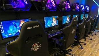 网吧游戏在云服务器(网吧的云游戏)-百变无痕