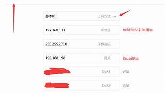 网心云服务器拨号(网心云服务器拨号总是掉线)-百变无痕