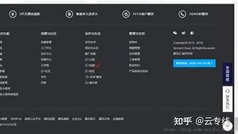 网易云学生服务器(网易云学生认证在哪)-百变无痕
