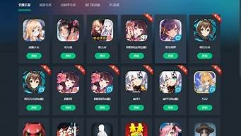 网易云游戏服务器(网易云游戏服务器怎么样)-百变无痕