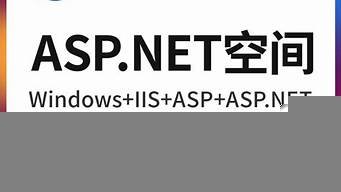 网站空间与虚拟主机(网站主机和空间一样么)-百变无痕