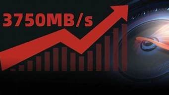 网速快的国外vps(国外vps哪家比较好)-百变无痕