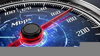 网速最快的vps(网速最快的网线)-百变无痕