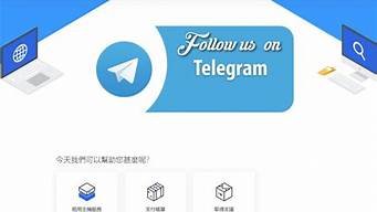 美国vpscn2三网(美国vps线路)-百变无痕