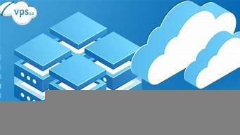 美国vps多少钱(美国vps多少钱一个月)-百变无痕