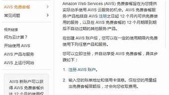 美国vps怎么用(美国vps有什么用)-百变无痕