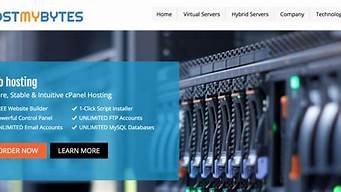 美国vps提供商(美国vps的使用方法)-百变无痕