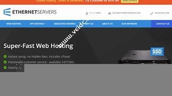 美国vps机房网站(美国vps主机)-百变无痕