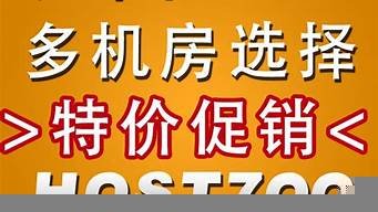 美国vps独立ip(美国vps线路)-百变无痕