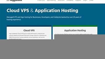 美国云服务vps(美国云服务公司)-百变无痕