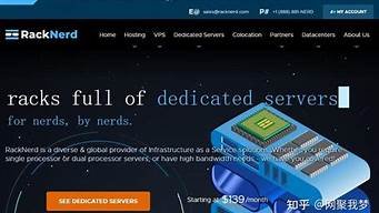 美国云服务器便宜(美国云服务器租赁)-百变无痕