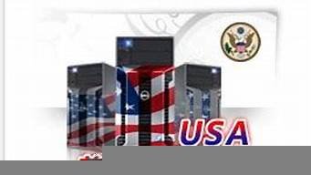 美国免备案虚拟主机(美国虚拟主机哪里买)-百变无痕