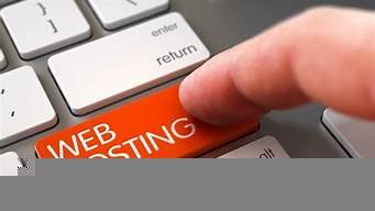 美国十大虚拟主机(美国虚拟世界)-百变无痕