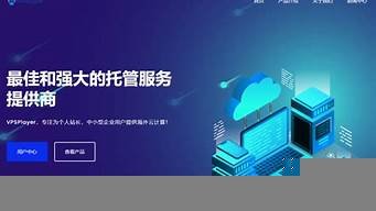 美国原生ipvps(美国原生ip节点)-百变无痕