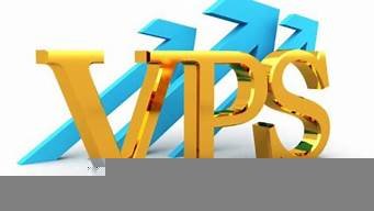 美国和欧洲vps(美国和欧洲哪类产品总的年销售额最高)-百变无痕