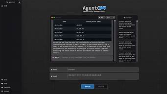 美国在vps上群站(美国vps)-百变无痕