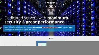 美国机房的vps(美国机房服务器租用)-百变无痕