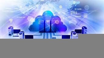 美国欧洲云服务器(美国云服务商)-百变无痕