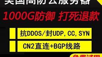 美国独立虚拟主机(美国虚拟主机排行)-百变无痕