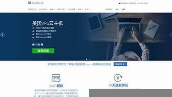 美国的vps主机(美国vpskaivps)-百变无痕