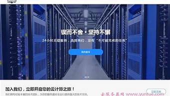 美国直连cn2vps(美国网怎么连接)-百变无痕