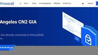 美国高性能vps(美国高性能计算机)-百变无痕