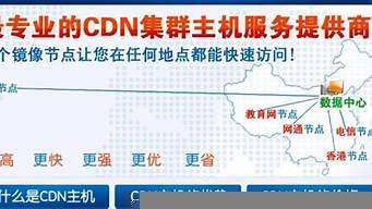 联动天下虚拟主机(联动下载)-百变无痕