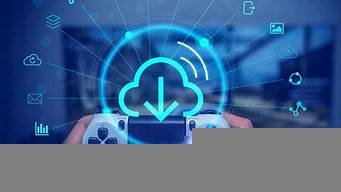 能玩游戏的云服务器(租云服务器玩游戏)-百变无痕