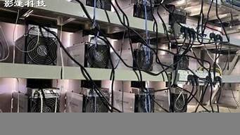 能用云服务器挖矿吗(云服务器可以挖比特币吗)-百变无痕