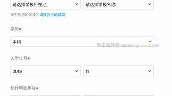 腾讯云1元学生服务器(学生腾讯云服务器续费优惠)-百变无痕