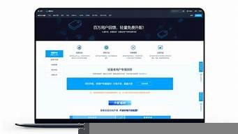 腾讯云盘服务器购买(腾讯云服务器)-百变无痕
