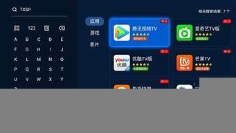 腾讯视频云服务器(腾讯云服务器价格表)-百变无痕