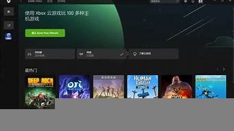 自己做个人云游戏服务器(怎样租服务器自己做游戏)-百变无痕