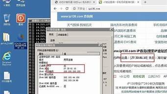 自己搭建拨号vps(手机怎么突然自己拨号)-百变无痕