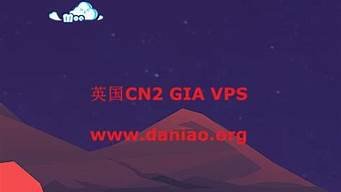 英国cn2vps(英国留学中介)-百变无痕