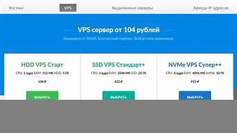英国原生ipvps(英国原生 isp)-百变无痕