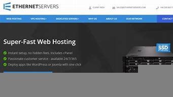 英国虚拟主机推荐(英国虚拟主机推荐知乎)-百变无痕