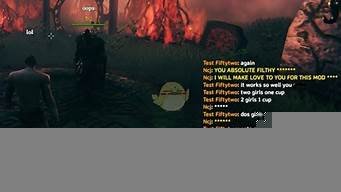 英灵神殿云服务器(英灵神殿云服务器如何修改世界)-百变无痕