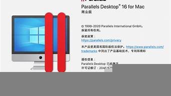 苹果虚拟主机软件(手机苹果虚拟机软件)-百变无痕