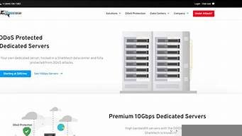 荷兰云服务器租用(云服务器租用平台)-百变无痕