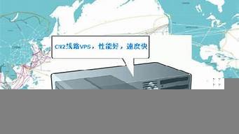 菲律宾cn2vps(菲律宾人口和面积是多少)-百变无痕