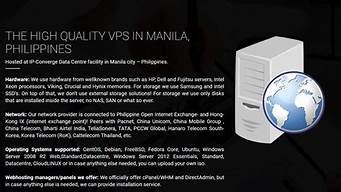 菲律宾vpscn2(王毅这两句话说得很重)-百变无痕