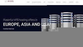 菲律宾vps原生(台湾原生vps)-百变无痕