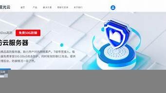 菲律宾vps原生ip(菲律宾pldt家庭wifi怎么用)-百变无痕