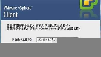 虚拟主机adsl拨号-百变无痕