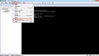 虚拟主机centos(虚拟主机与云服务器的区别)-百变无痕