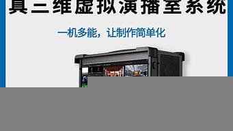 虚拟主机html(虚拟主机http代理)-百变无痕