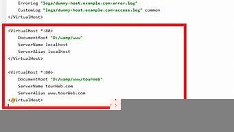 虚拟主机ip查询(虚拟主机ip查询)-百变无痕