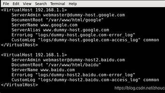 虚拟主机linux(虚拟主机里能看cpu温度吗)-百变无痕