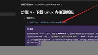 虚拟主机php74(虚拟主机php反向代理脚本)-百变无痕